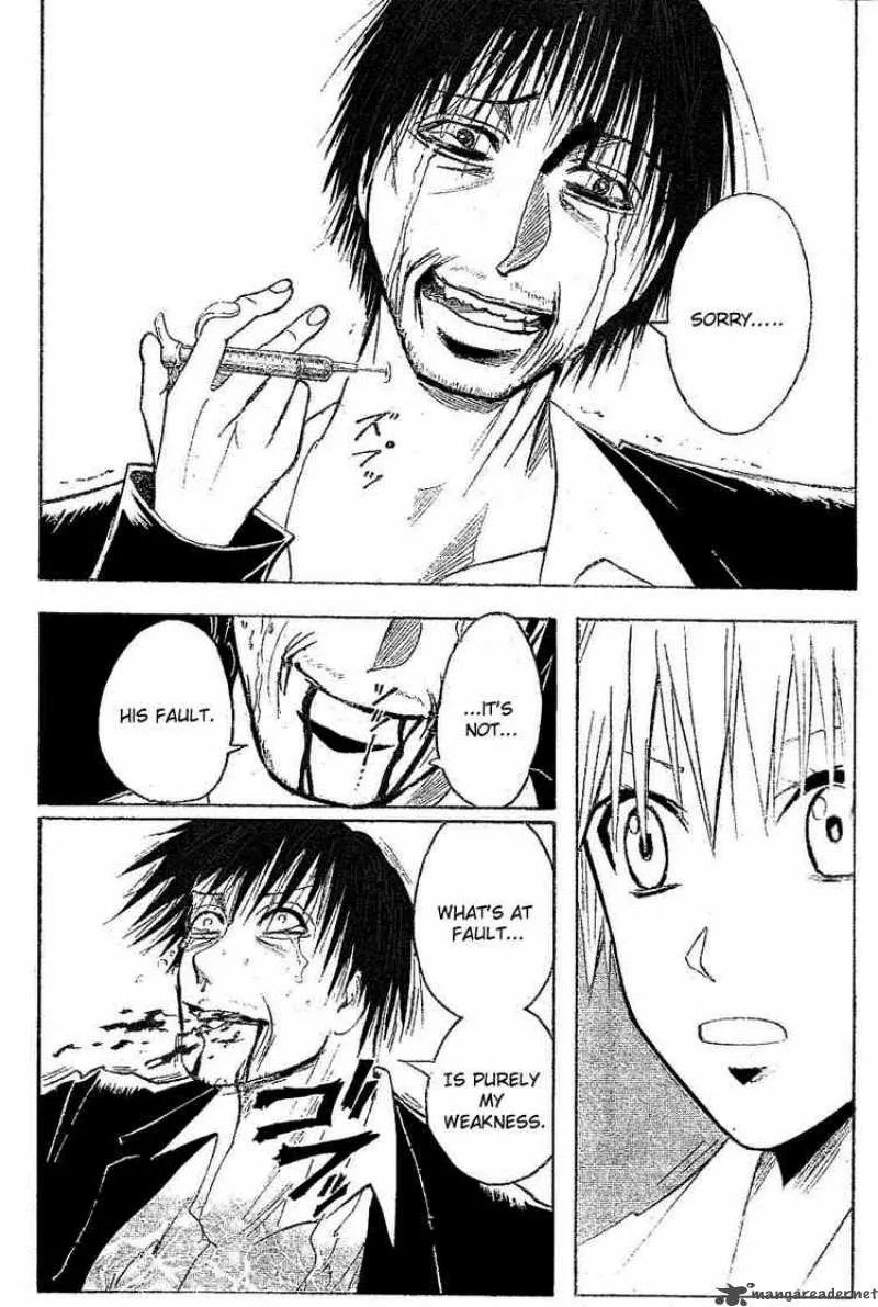 Majin Tantei Nougami Neuro Chapter 182 page 14