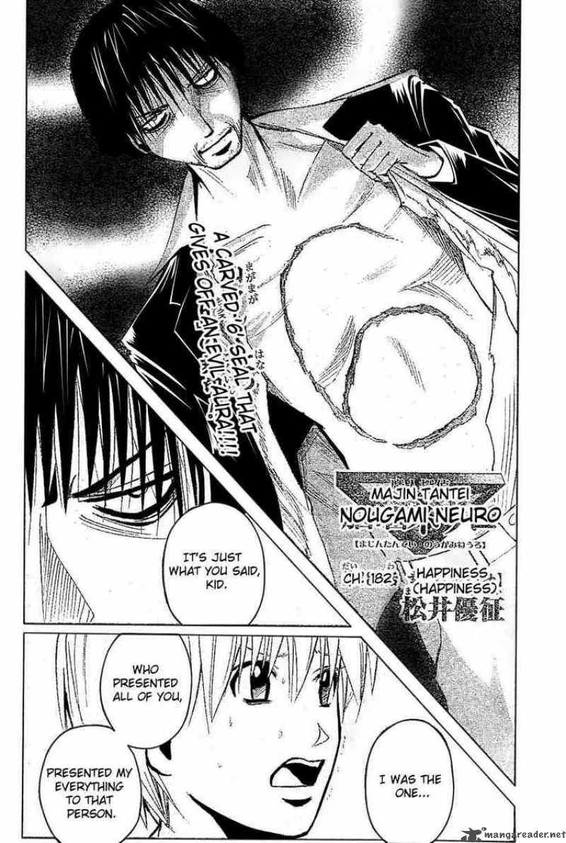 Majin Tantei Nougami Neuro Chapter 182 page 2
