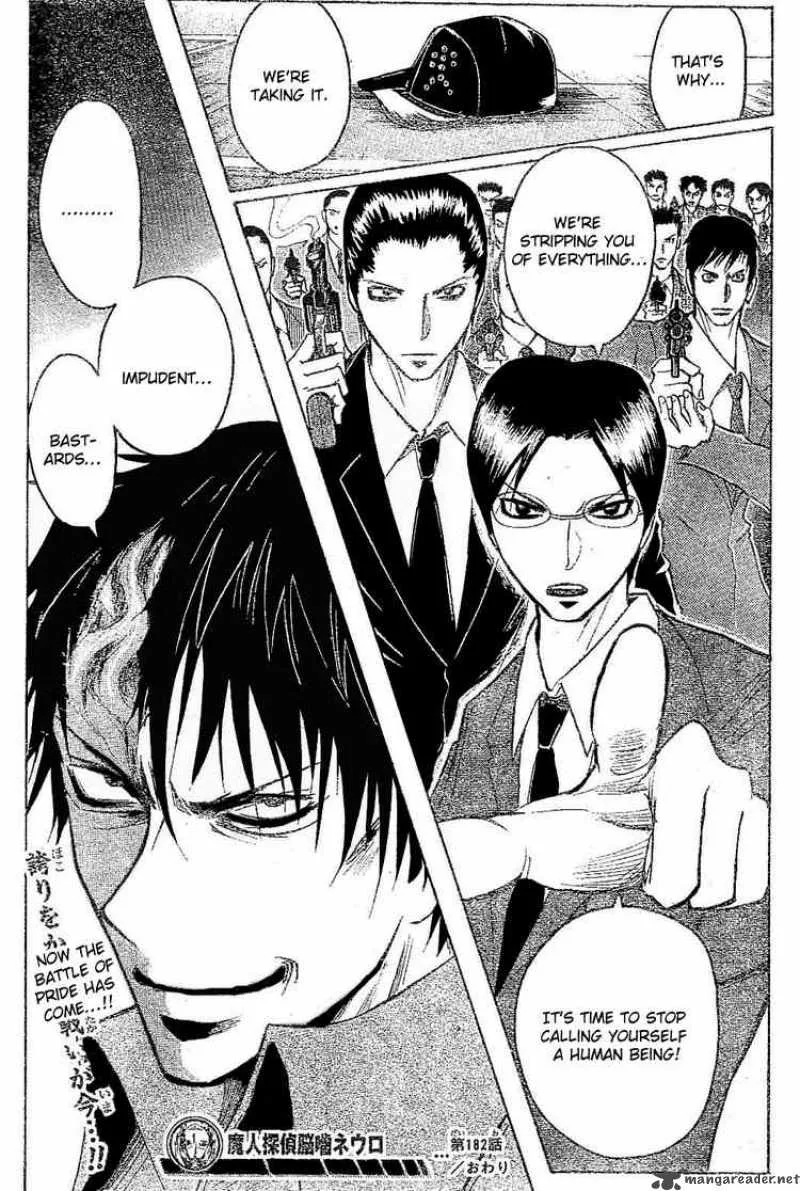 Majin Tantei Nougami Neuro Chapter 182 page 19