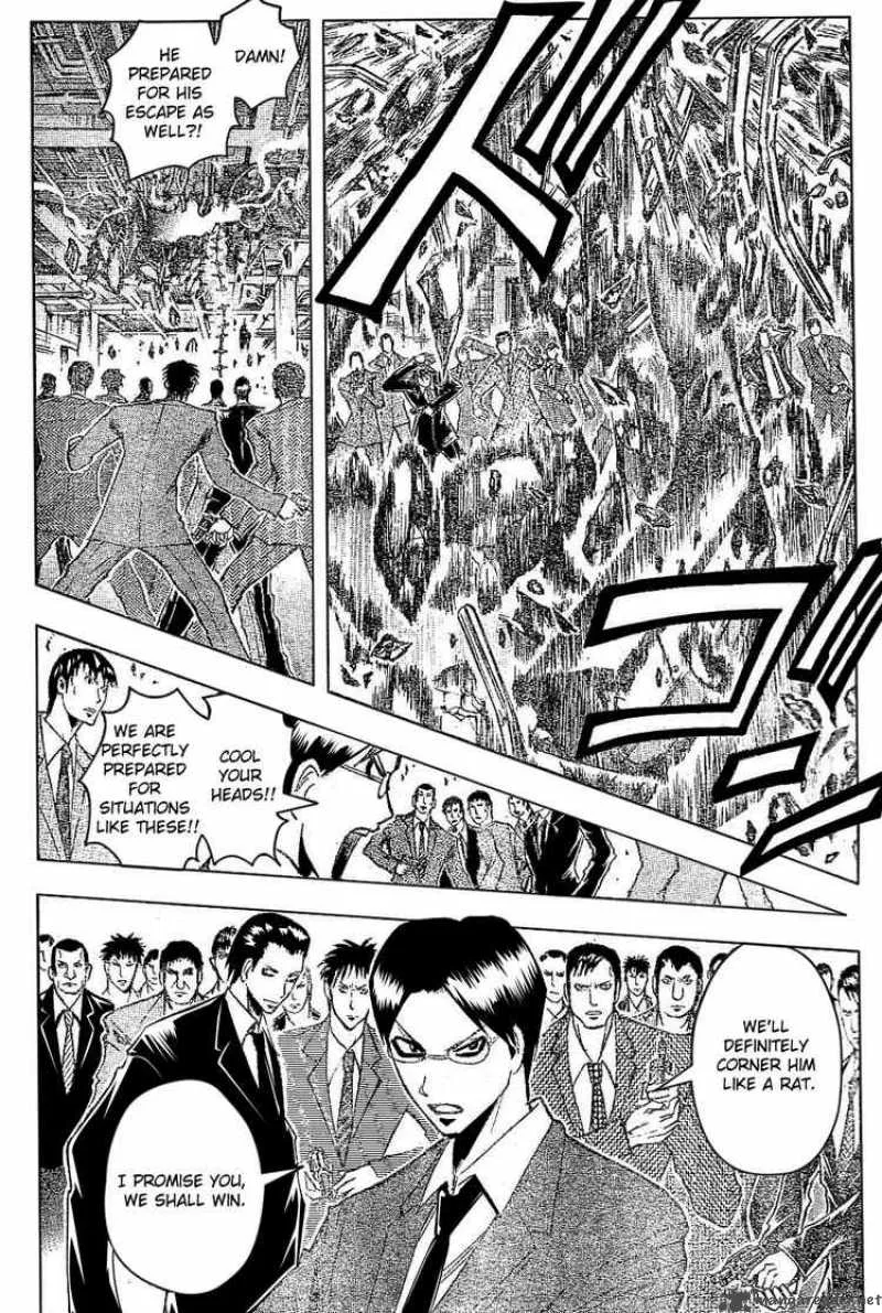 Majin Tantei Nougami Neuro Chapter 183 page 6
