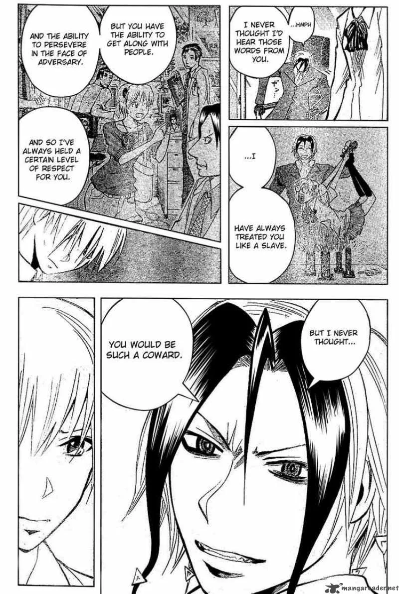 Majin Tantei Nougami Neuro Chapter 183 page 15