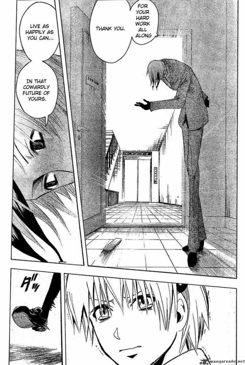 Majin Tantei Nougami Neuro Chapter 183 page 17