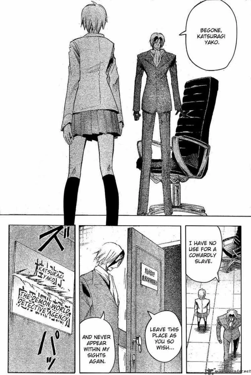 Majin Tantei Nougami Neuro Chapter 183 page 16