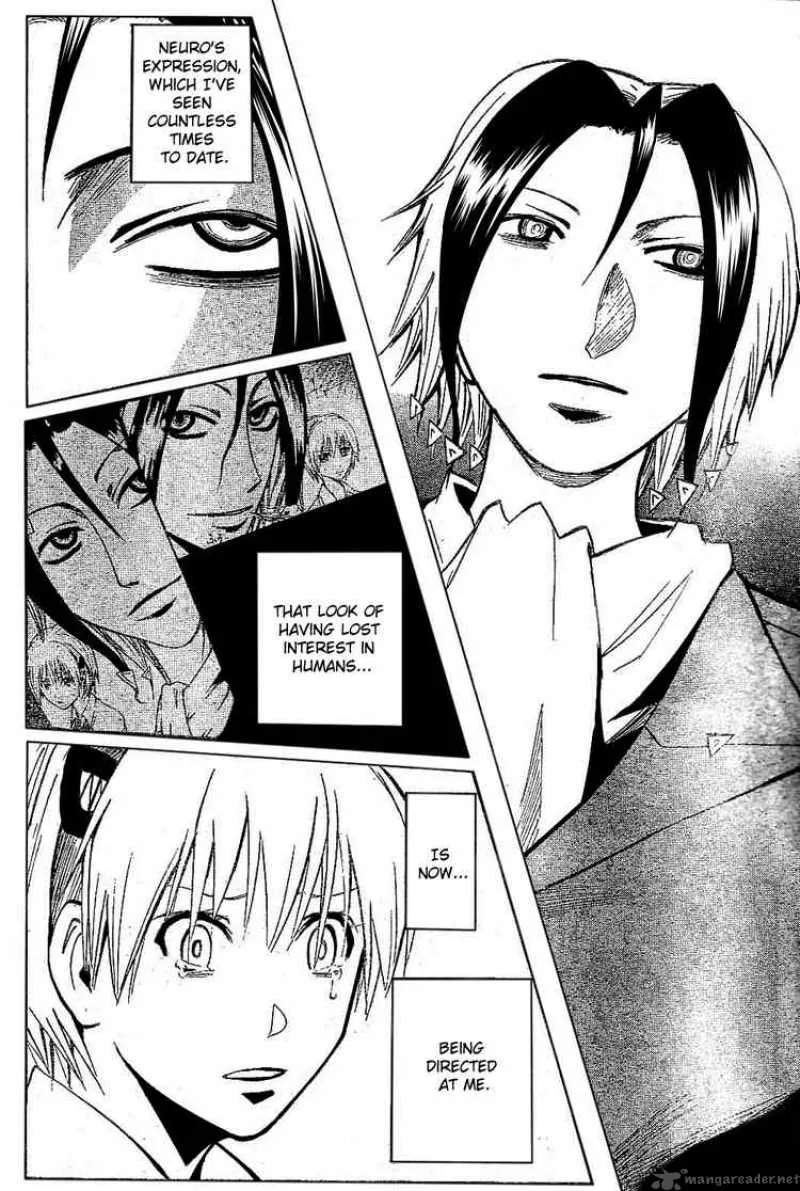 Majin Tantei Nougami Neuro Chapter 183 page 14