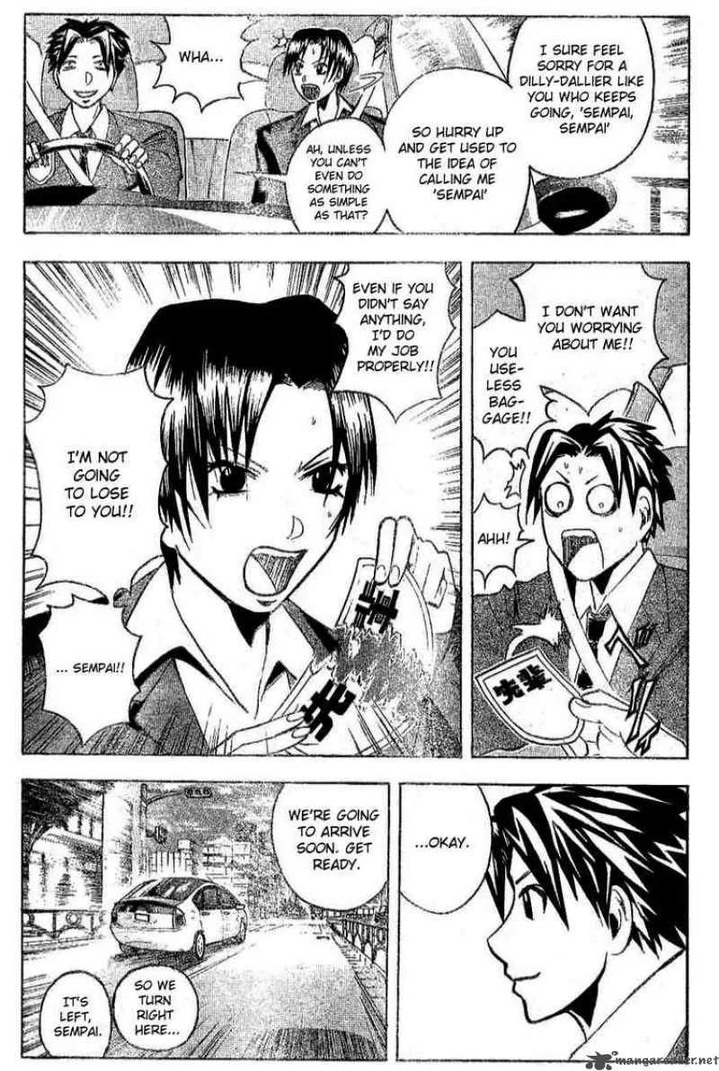Majin Tantei Nougami Neuro Chapter 183 page 9
