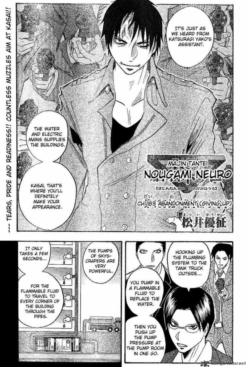 Majin Tantei Nougami Neuro Chapter 183 page 1