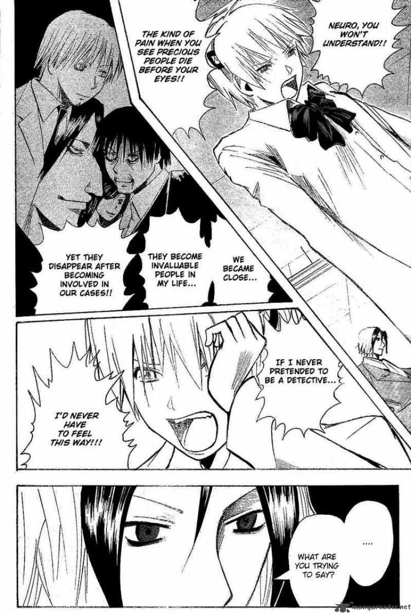 Majin Tantei Nougami Neuro Chapter 183 page 12