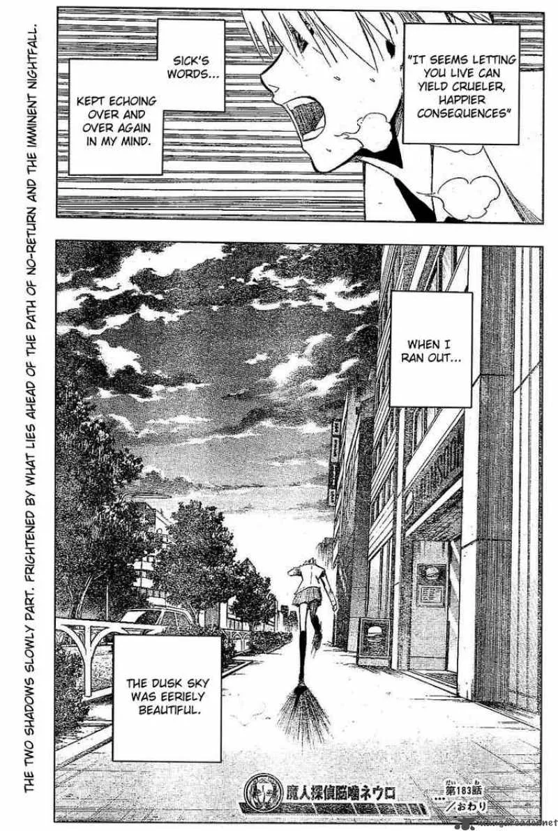 Majin Tantei Nougami Neuro Chapter 183 page 19