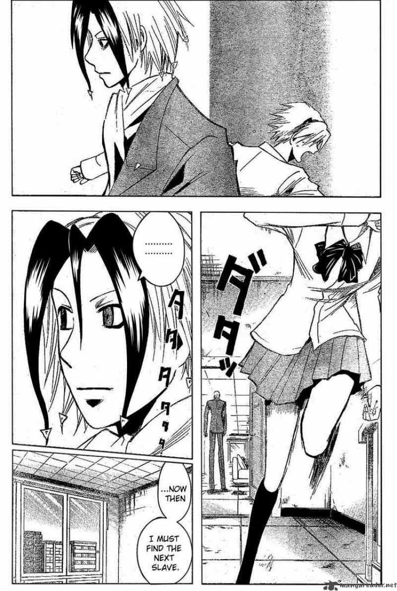 Majin Tantei Nougami Neuro Chapter 183 page 18