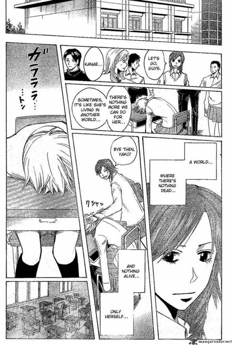 Majin Tantei Nougami Neuro Chapter 184 page 16