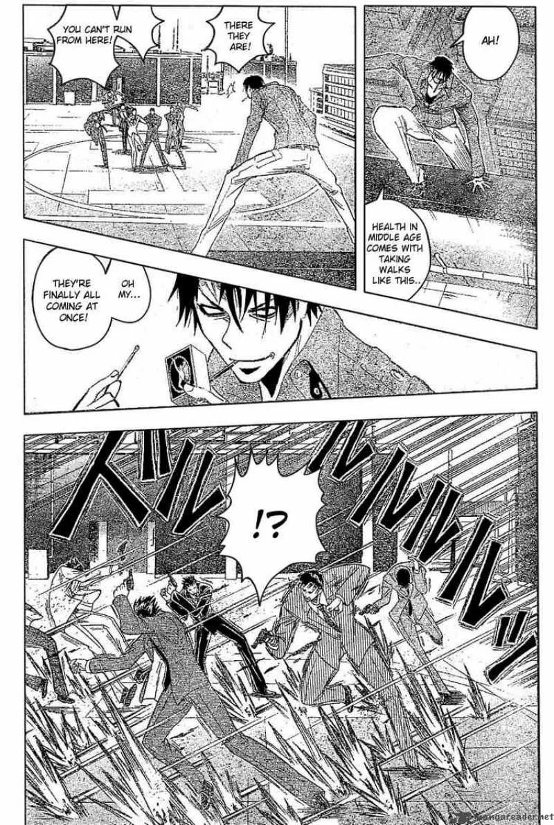 Majin Tantei Nougami Neuro Chapter 184 page 11