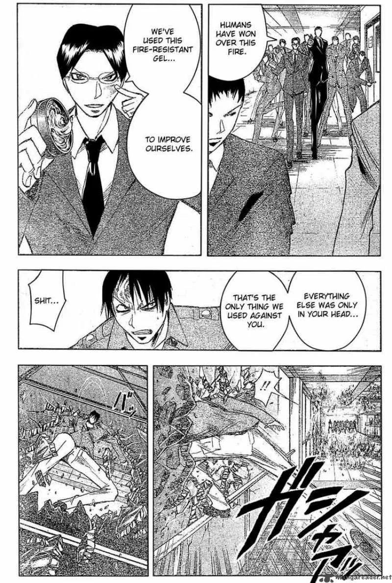 Majin Tantei Nougami Neuro Chapter 184 page 9