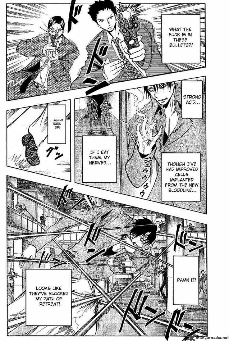 Majin Tantei Nougami Neuro Chapter 184 page 4
