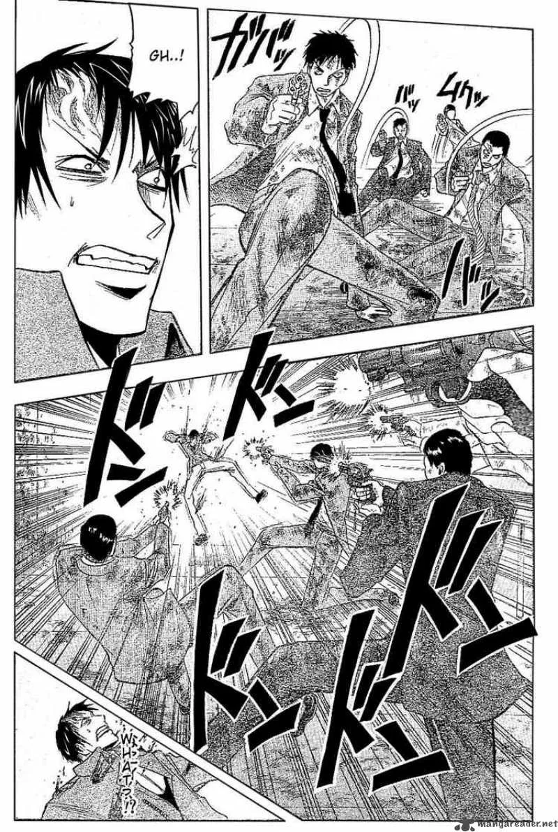 Majin Tantei Nougami Neuro Chapter 184 page 8