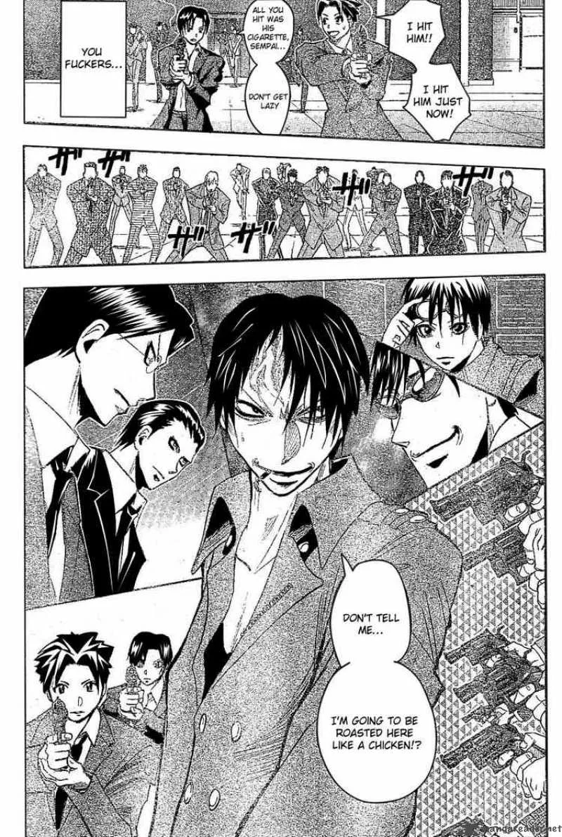 Majin Tantei Nougami Neuro Chapter 184 page 15
