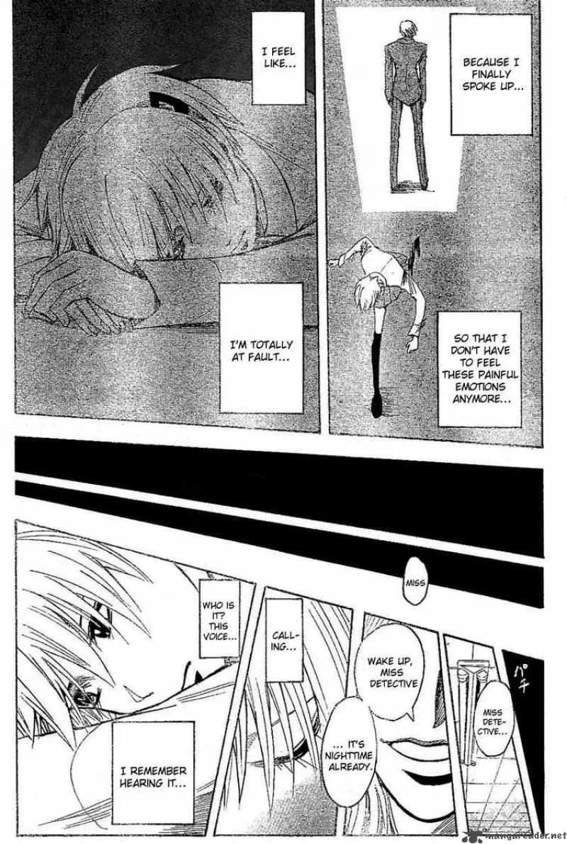 Majin Tantei Nougami Neuro Chapter 184 page 18