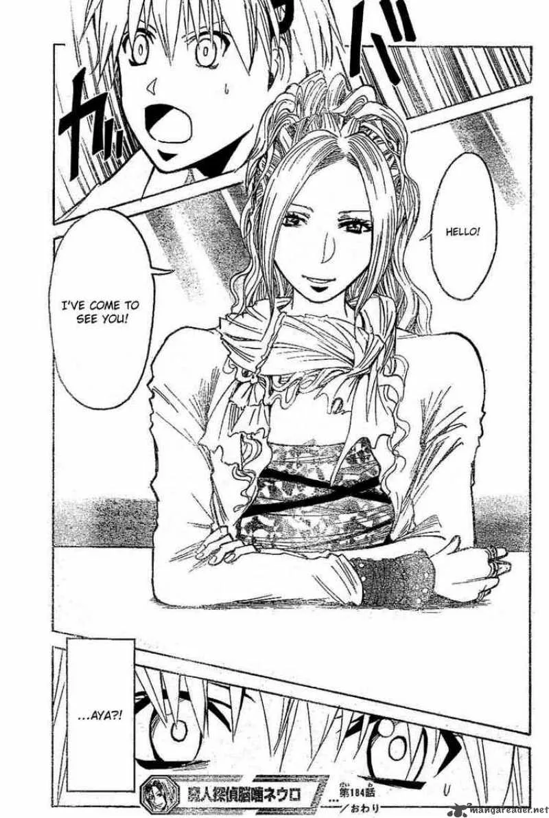 Majin Tantei Nougami Neuro Chapter 184 page 19