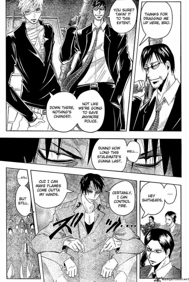 Majin Tantei Nougami Neuro Chapter 185 page 3