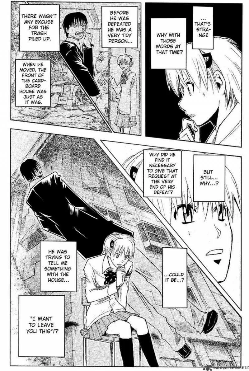 Majin Tantei Nougami Neuro Chapter 185 page 13