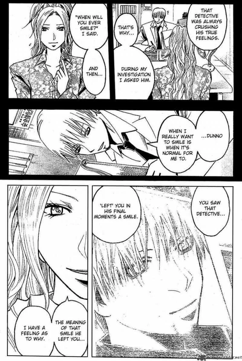 Majin Tantei Nougami Neuro Chapter 185 page 10