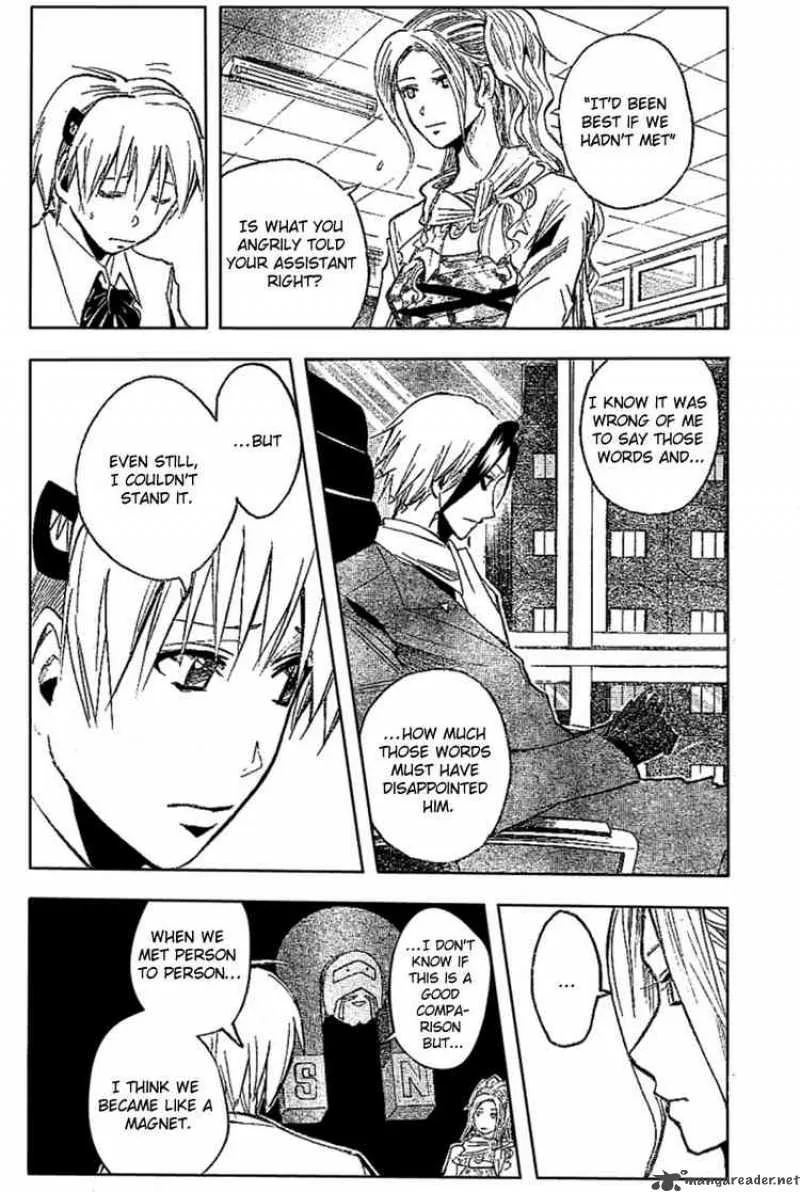 Majin Tantei Nougami Neuro Chapter 185 page 6