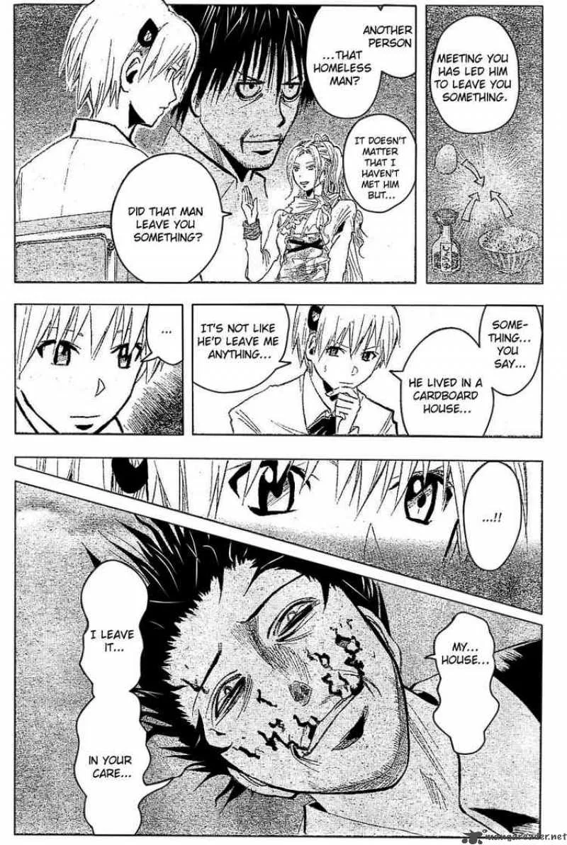 Majin Tantei Nougami Neuro Chapter 185 page 12