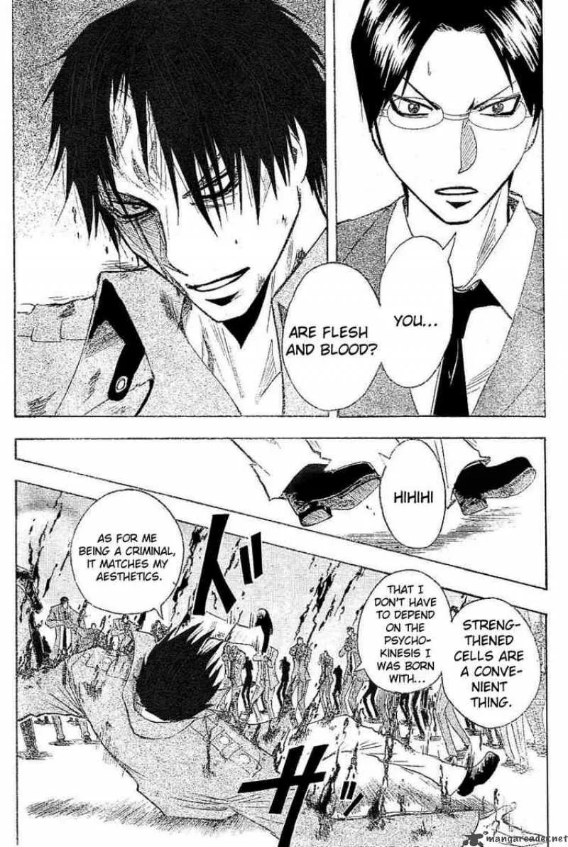 Majin Tantei Nougami Neuro Chapter 185 page 16
