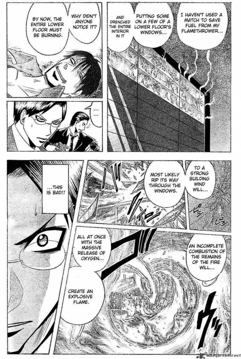 Majin Tantei Nougami Neuro Chapter 185 page 18