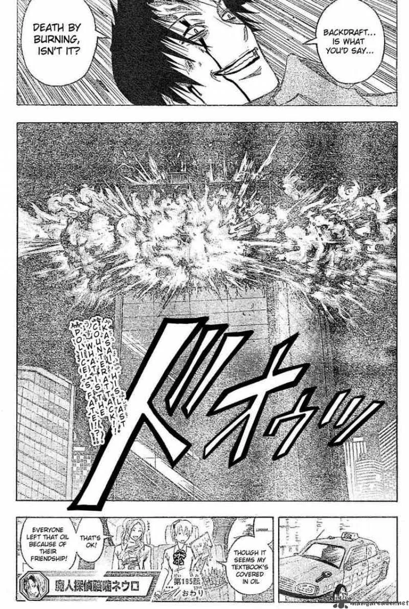 Majin Tantei Nougami Neuro Chapter 185 page 19
