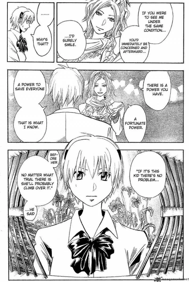 Majin Tantei Nougami Neuro Chapter 185 page 11