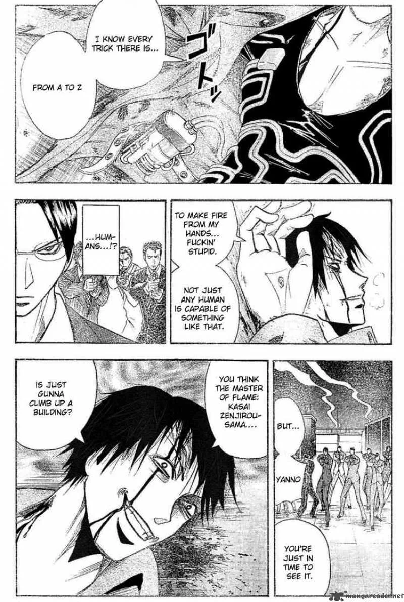 Majin Tantei Nougami Neuro Chapter 185 page 17