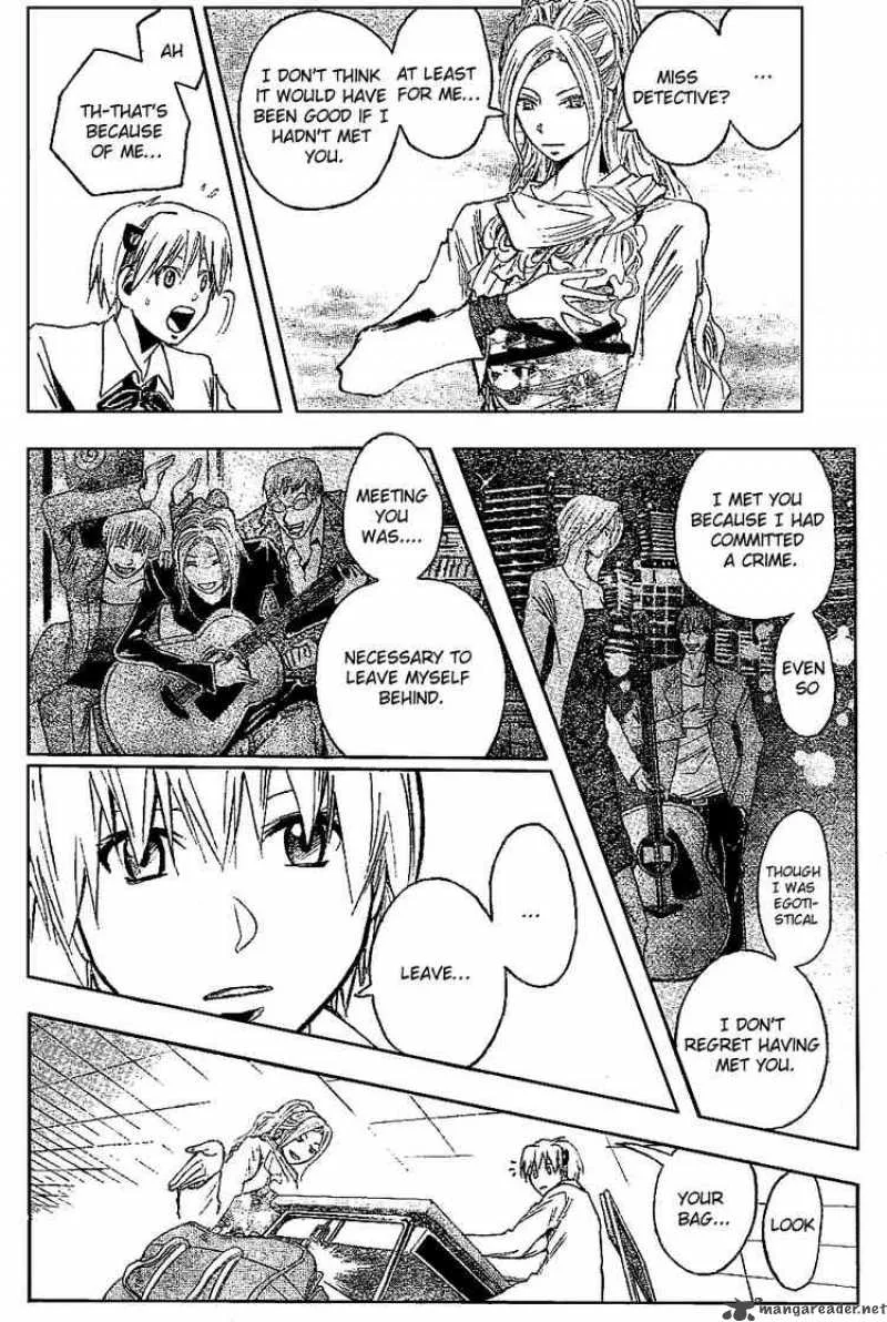 Majin Tantei Nougami Neuro Chapter 185 page 8