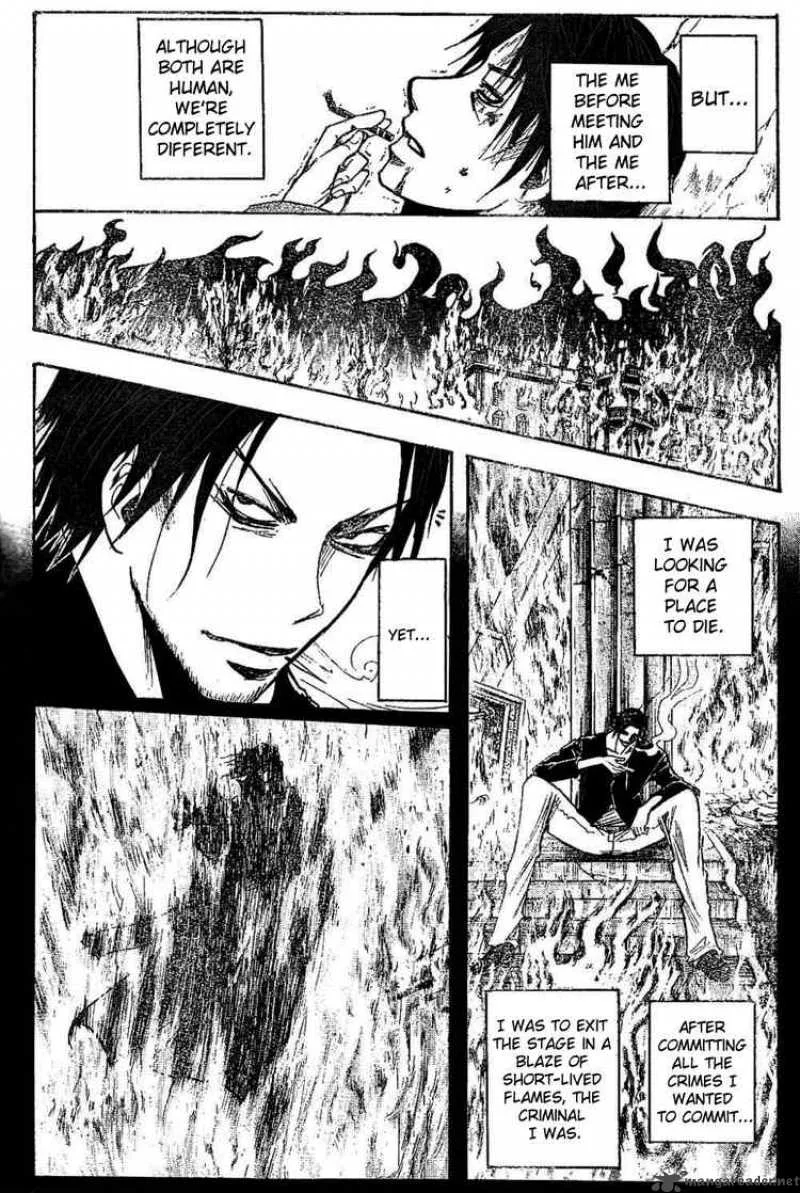 Majin Tantei Nougami Neuro Chapter 186 page 4