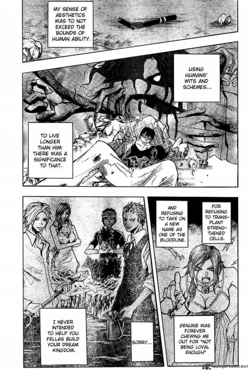 Majin Tantei Nougami Neuro Chapter 186 page 3
