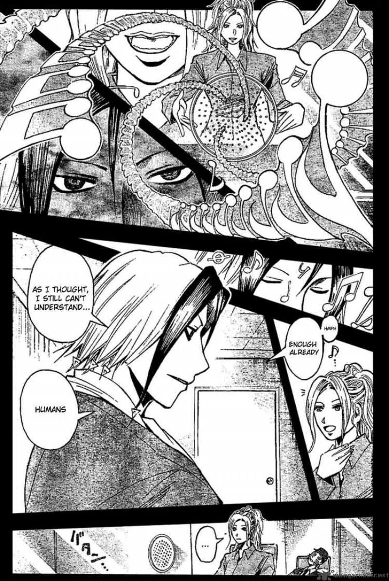 Majin Tantei Nougami Neuro Chapter 186 page 15