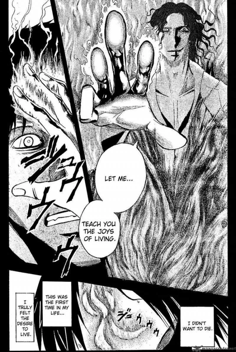 Majin Tantei Nougami Neuro Chapter 186 page 5