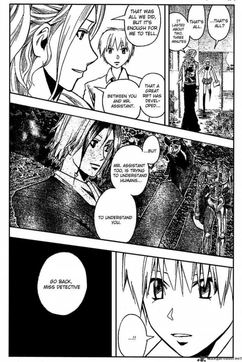 Majin Tantei Nougami Neuro Chapter 186 page 16
