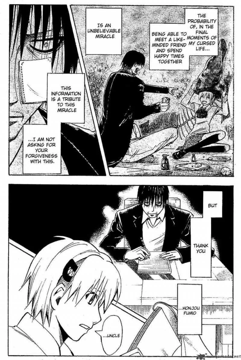 Majin Tantei Nougami Neuro Chapter 186 page 12