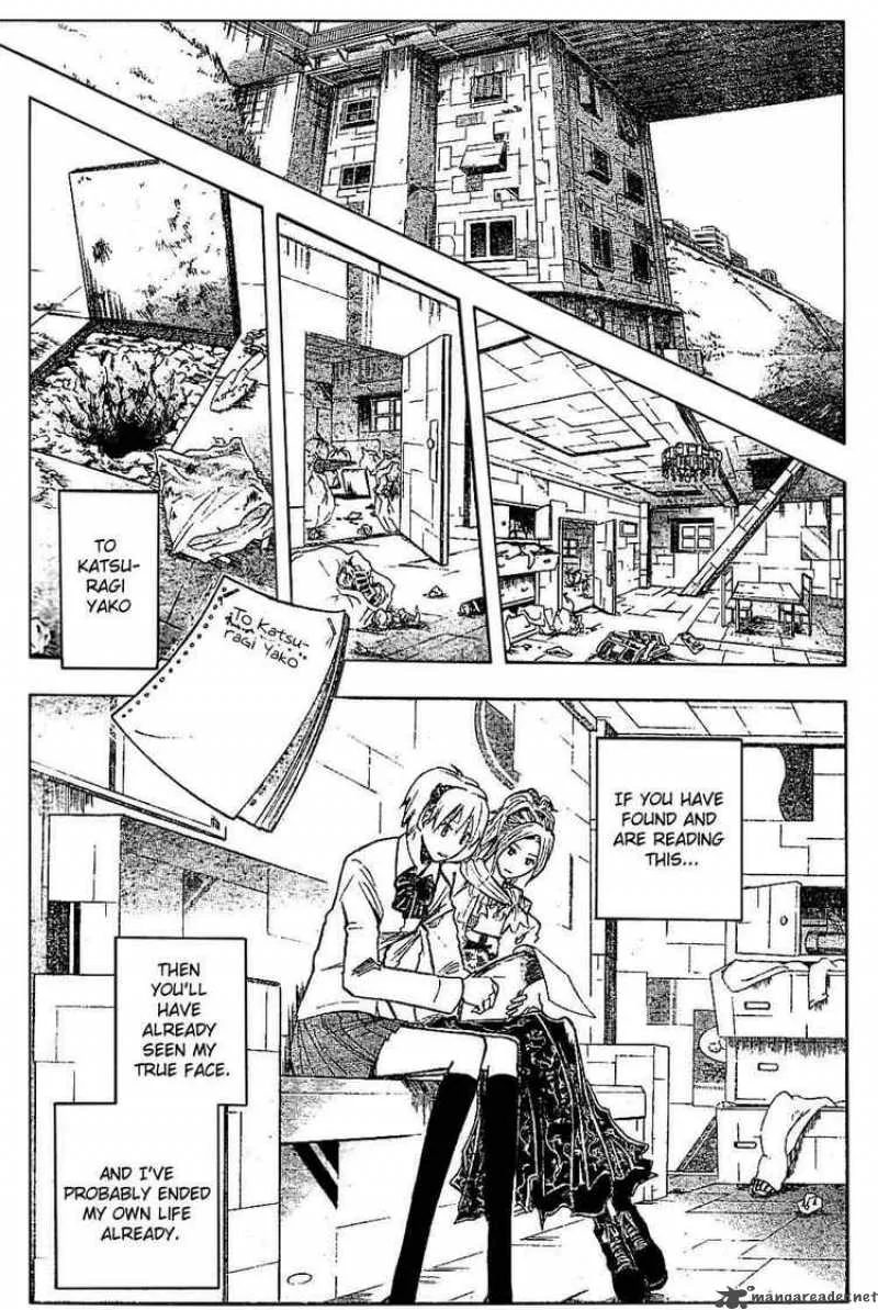 Majin Tantei Nougami Neuro Chapter 186 page 9