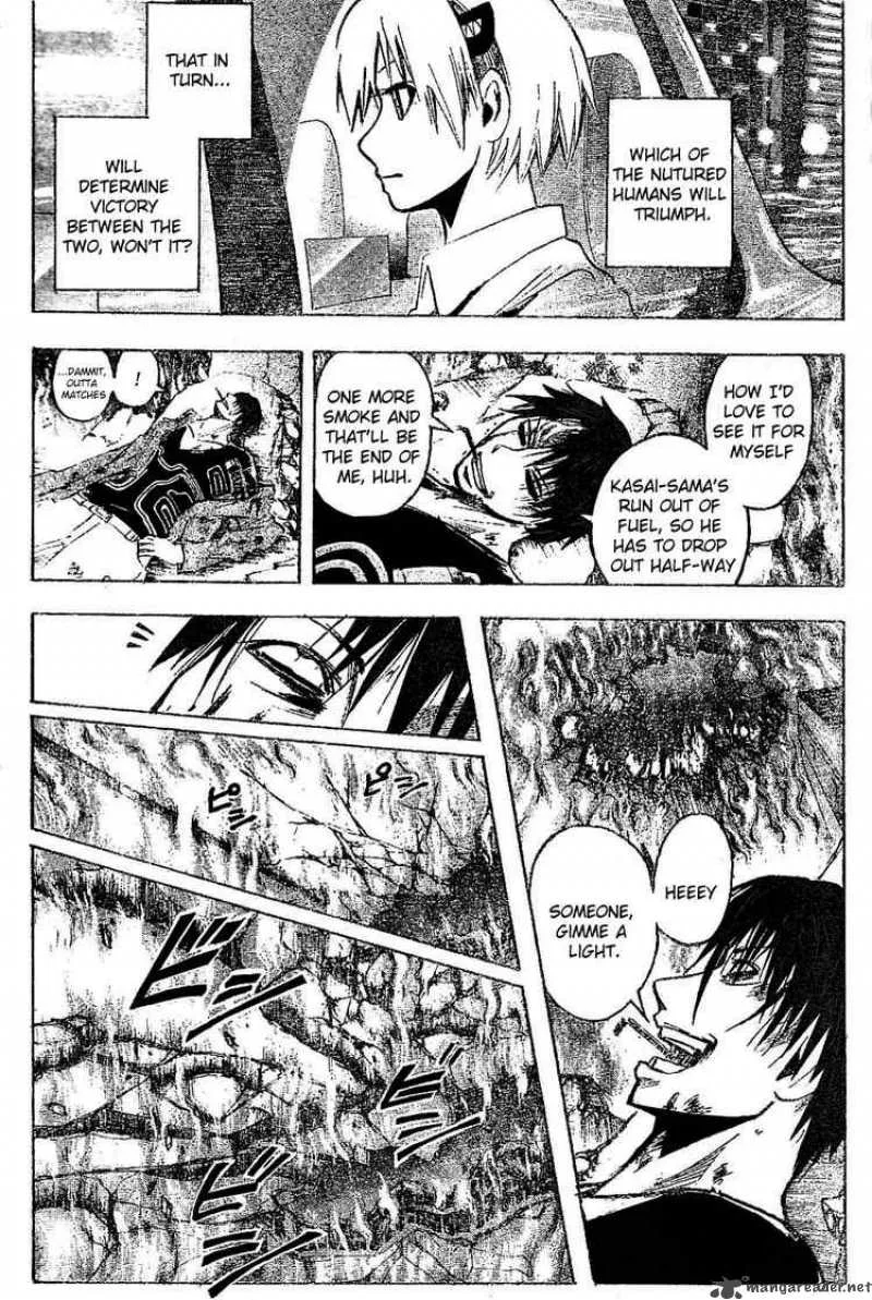 Majin Tantei Nougami Neuro Chapter 186 page 7