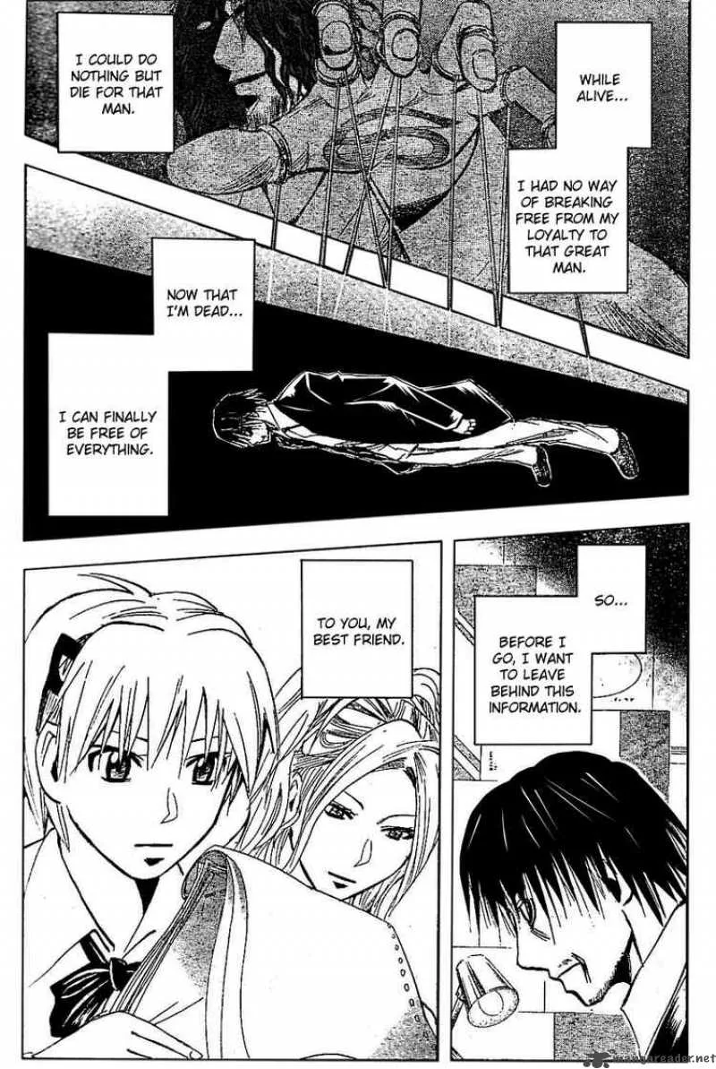 Majin Tantei Nougami Neuro Chapter 186 page 11