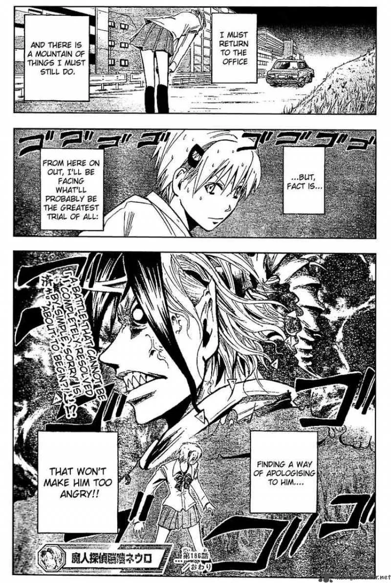 Majin Tantei Nougami Neuro Chapter 186 page 19