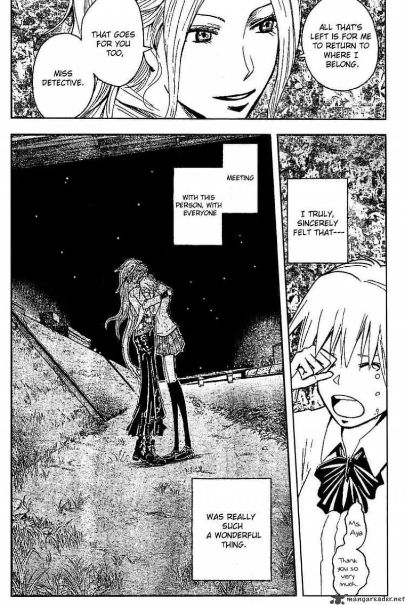 Majin Tantei Nougami Neuro Chapter 186 page 18