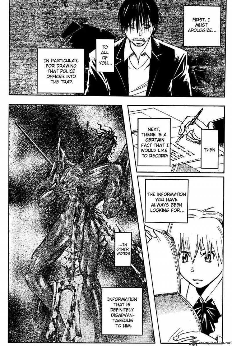 Majin Tantei Nougami Neuro Chapter 186 page 10