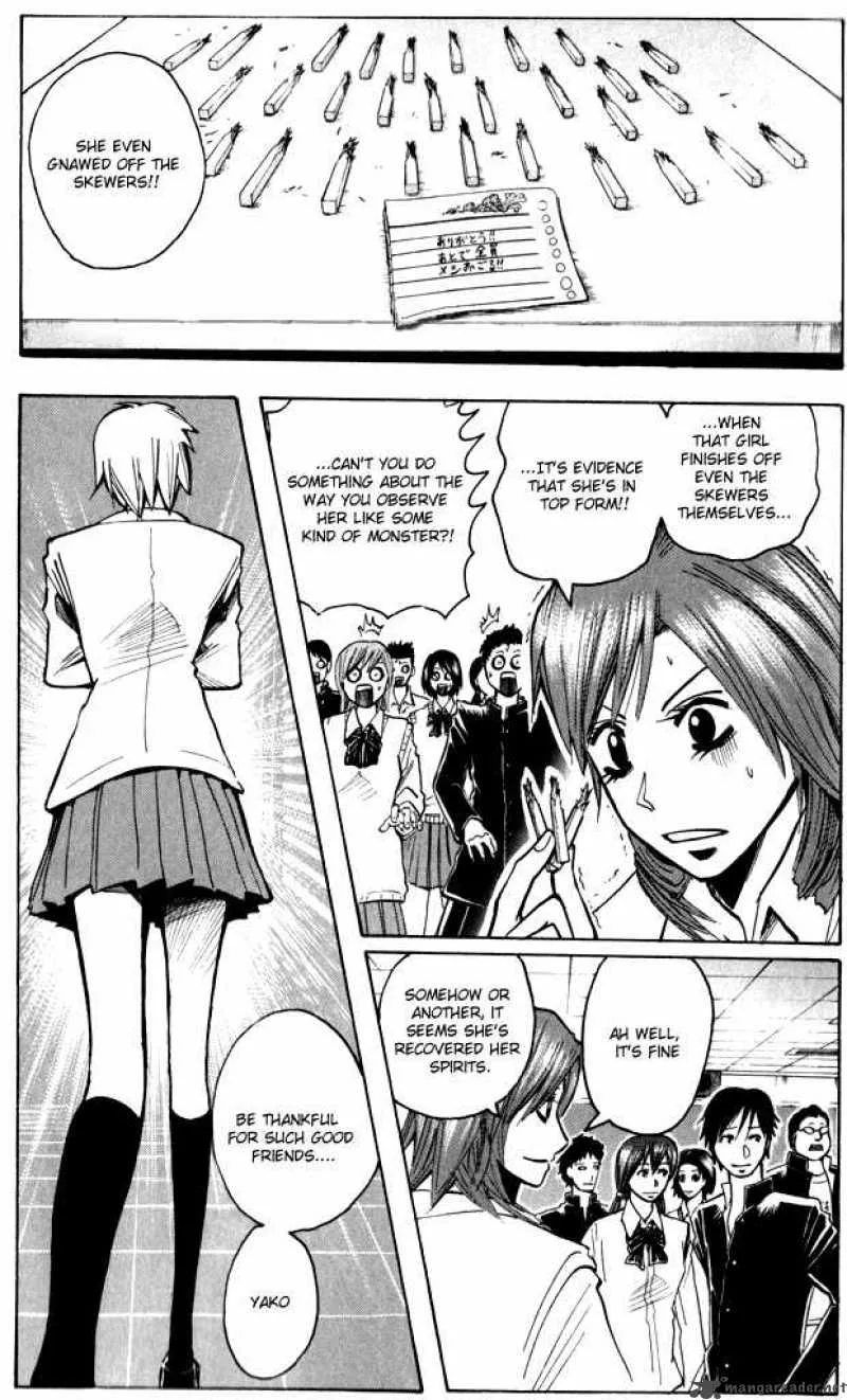 Majin Tantei Nougami Neuro Chapter 187 page 1
