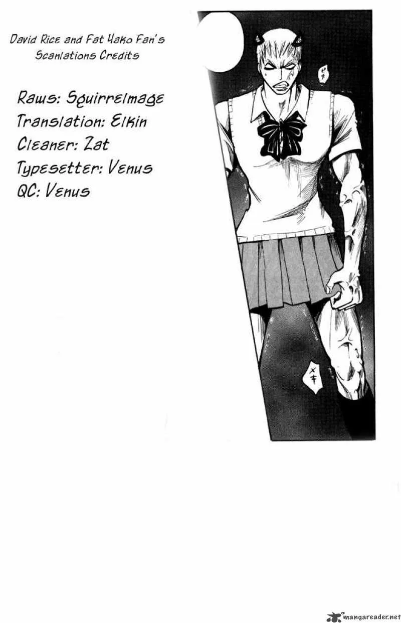 Majin Tantei Nougami Neuro Chapter 187 page 20