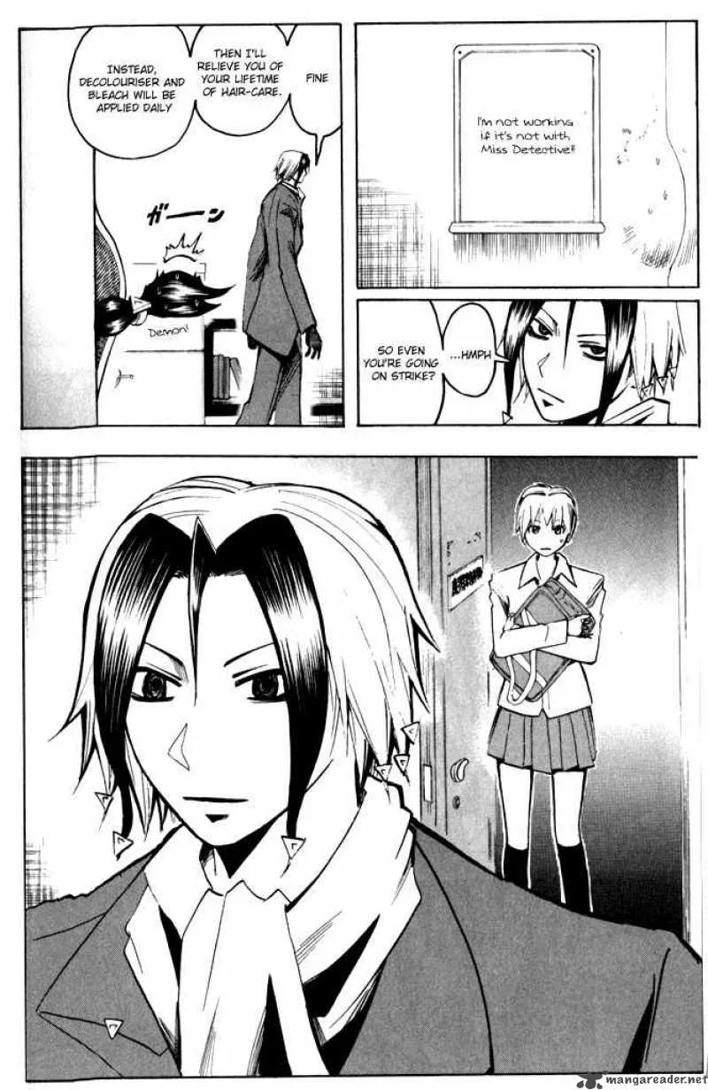 Majin Tantei Nougami Neuro Chapter 187 page 6