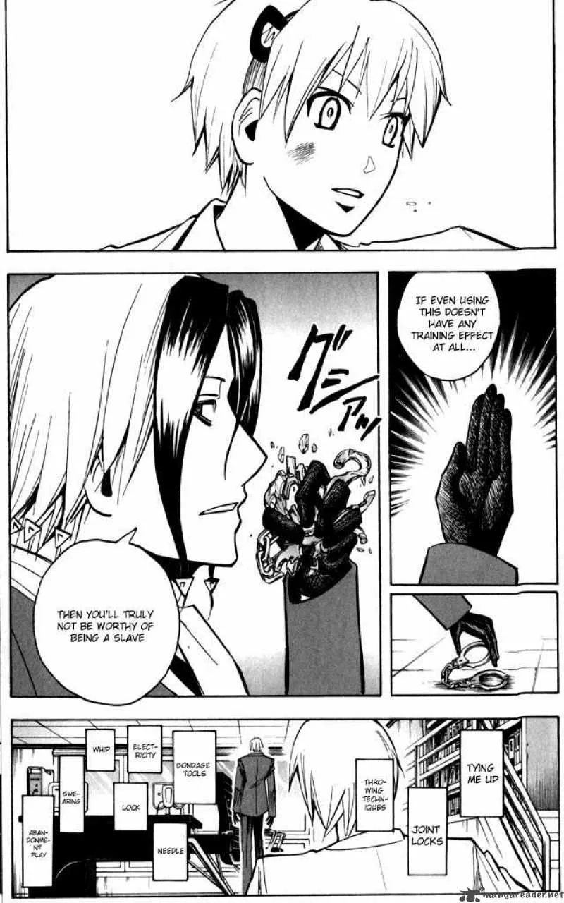 Majin Tantei Nougami Neuro Chapter 187 page 13