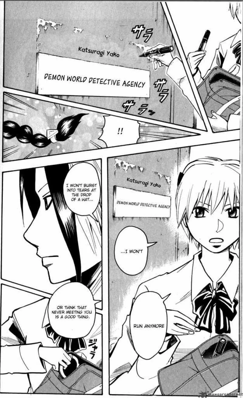 Majin Tantei Nougami Neuro Chapter 187 page 8
