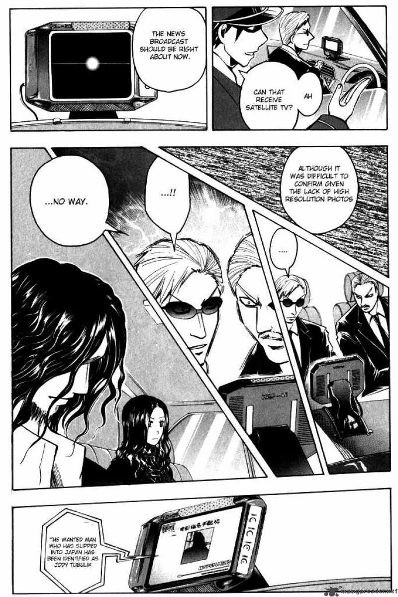 Majin Tantei Nougami Neuro Chapter 187 page 17